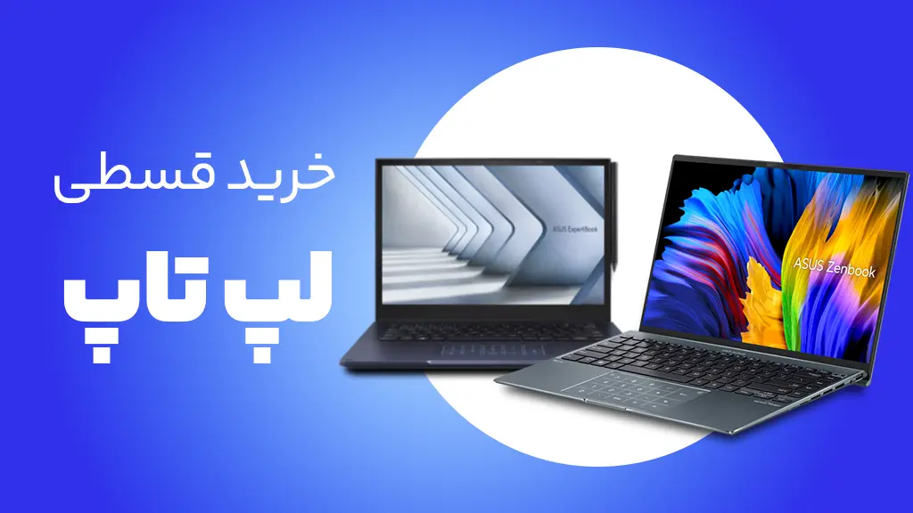 عکس بالا سمت چپ صفحه home